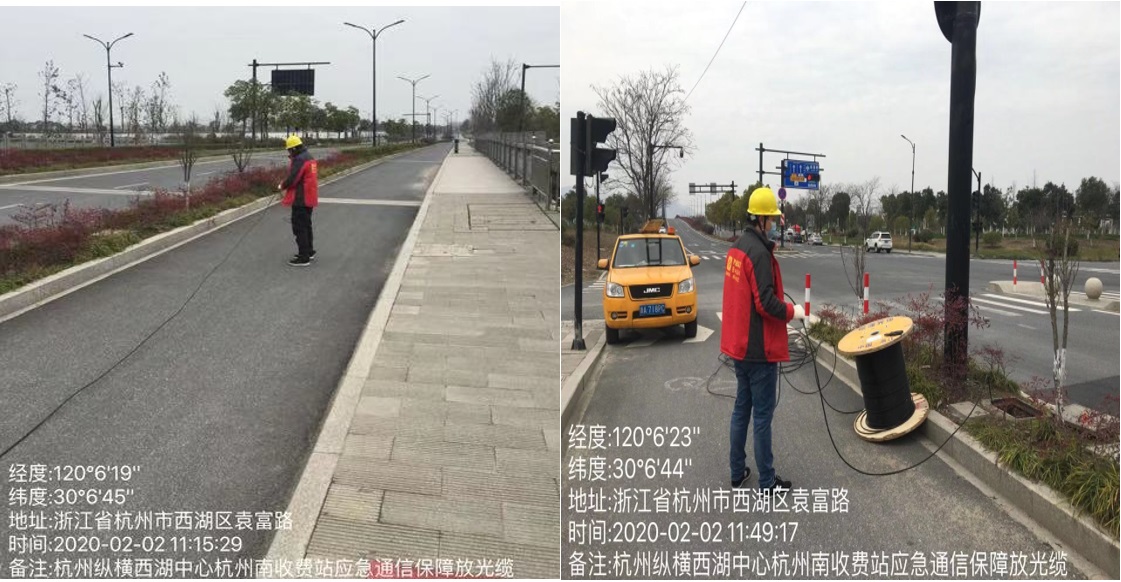 保障!杭州縱橫全力出擊，打好疫情防控戰(zhàn)——致縱橫西湖維護中心的通信人-杭州縱橫通信股份有限公司