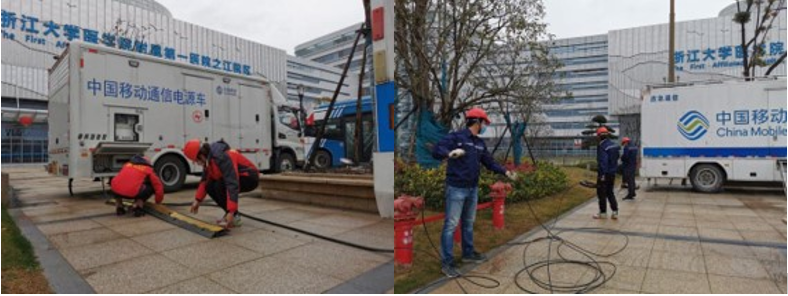 戰(zhàn)“疫”必勝，通信信號(hào)不“隔離”——縱橫通信在行動(dòng)!!!-杭州縱橫通信股份有限公司