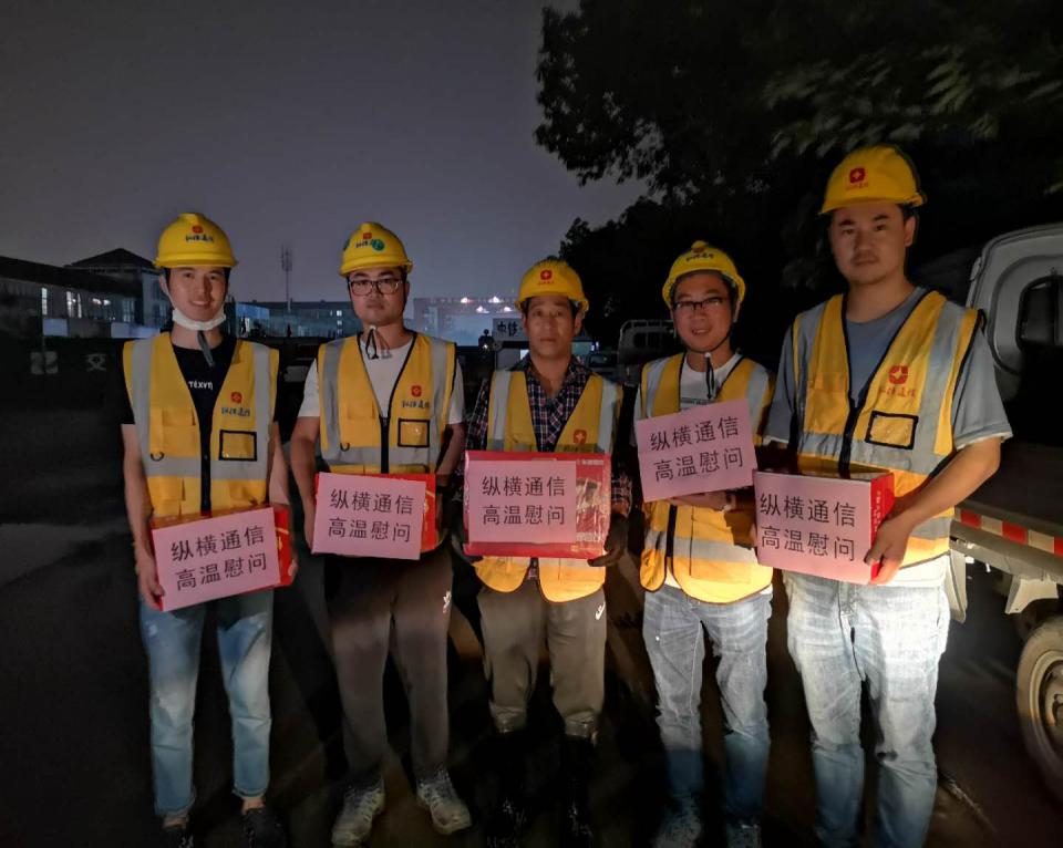 縱橫通信助力亞運(yùn)杭富地鐵-杭州縱橫通信股份有限公司