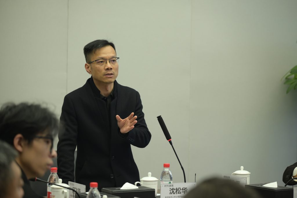 低空經(jīng)濟(jì)上市公司產(chǎn)業(yè)合作交流會(huì)走進(jìn)縱橫通信-杭州縱橫通信股份有限公司