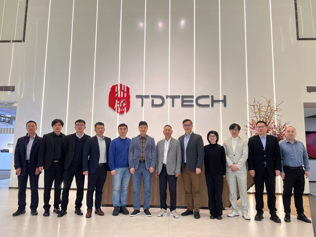 縱橫通信與成都鼎橋通信開展低空經(jīng)濟(jì)合作交流-杭州縱橫通信股份有限公司